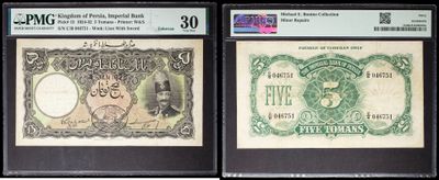 three different types of paper money are on display in a display case