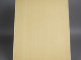 a wooden easel with a blank board on top of it