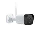 an image of a camera mounted on a wall with a white background