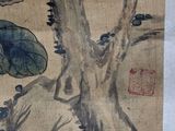 a picture of a painting of a tree with leaves on it