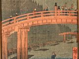 une photo d'un tableau représentant des personnes sur un pont