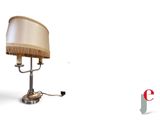 an image of a lamp that is on a table