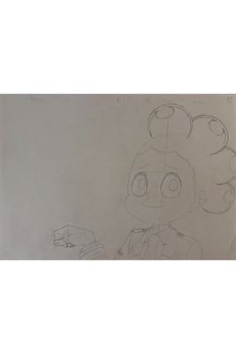 le dessin d'un dessin représentant une personne portant un chapeau
