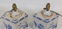 Lot de (x2) briques à herbes en porcelaine ajourée type "bla… (photo 2)