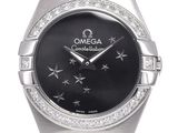 an image of a close up of a watch on a white background