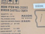a cardboard box with a label on it that says mmm item no 2503