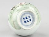 chinese porcelain vase with blue and white decoration on a white background