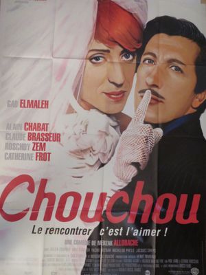 Affiche française du film « Chouchou », mettant en scène un homme et une femme