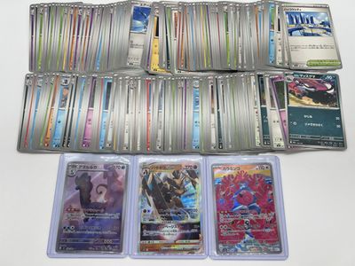 many different types of pokemon cards on the table