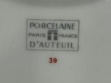 Photo 5/20 du lot