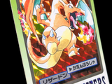 une carte sur laquelle figure l'image d'un personnage de Pokémon