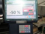 a machine that has a 50 % sign on the front of it