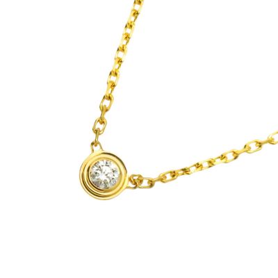 Cartier Modèle : d’Amour XS Matière : Or jaune 18 carats (2,…