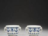 Photo 1/3 du lot