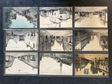 plusieurs anciennes cartes postales représentant une gare avec des gens marchant sur les voies