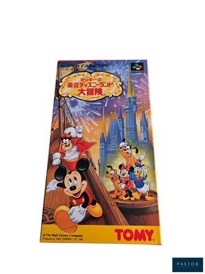 « Mickey Mouse et ses amis à New York » de Walt, en VHS