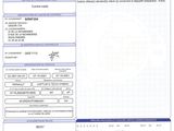 an image of a document with a barcode on it