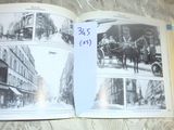 Photo 30/49 du lot