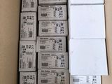 a box full of boxes of electronic equipment in it