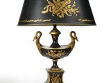 Photo 1/5 du lot