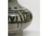 Photo 3/5 du lot
