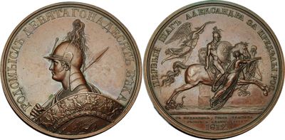 two medals depicting a man riding a horse and a woman riding a horse