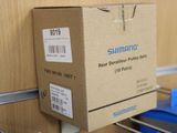 a box that is sitting on top of a shelf
