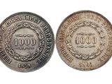 deux pièces d'argent, dont l'une porte une couronne et l'autre est ornée d'une couronne