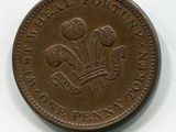 une vieille pièce de monnaie représentant un homme et une femme