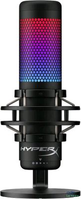 un micro noir surmonté d'une lumière colorée