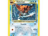 a close up of a pokemon card on a white surface