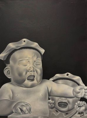 un tableau représentant un bébé qui pleure et une poupée qui pleure