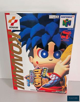 an image of a box of cereal with a picture of a boy with blue hair