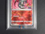an image of a pokemon card in a plastic case