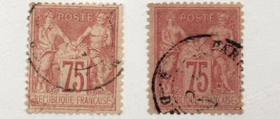 FRANCE réunion de 2 timbres type "SAGE", oblitérés, cote 300…
