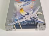 a box with a picture of a fighter jet on it