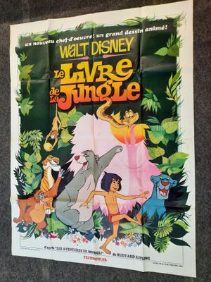 l'affiche du film « La jungle »