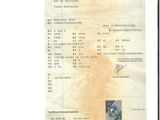 an image of a document with a picture of a man on it
