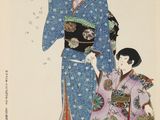 une image représentant une femme vêtue d'un kimono bleu avec un enfant