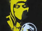 the poster for mortal is displayed on the wall of a building