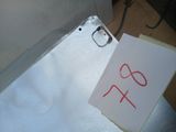 a piece of paper with the word so far on it