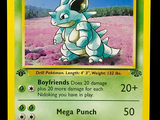 une carte Pokémon sur laquelle figure l'image d'un dragon