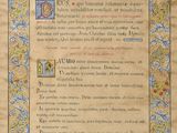 an old book with a decorative border and a decorative border