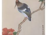 painting of a bird perched on a branch of a tree with red flowers