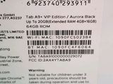 the back of a cell phone with a bar code on it