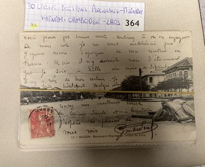 a piece of paper that has a picture of a train on it