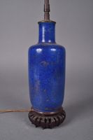 CHINE ou JAPON. Lampe en porcelaine bleue dite "porcelaine b… (photo 3)
