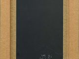 painting of a blackboard in a wooden frame on a wall