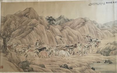 a picture of a painting of a herd of cattle