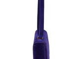 the back of a purple purse with a handle on a white background